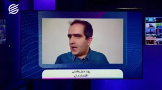 ایران و آمریکا به صلح پایدار خواهند رسید؟