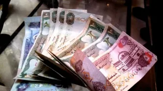 قیمت درهم امارات امروز یکشنبه ۷ تیر ۱۴۰۵
