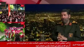 ببینید| سردار حسن‌زاده: نماز بر پیکر رهبر شهید انقلاب صبح ۱۴ تیر اقامه می‌شود