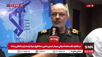واکنش سخنگوی سپاه به اظهارنظر پزشکیان درباره فروش نفت به سپاه