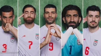 این عکس‌های متفاوت و جذاب ملی‌پوشان ایران برای جام جهانی ۲۰۲۶ را از دست ندهید!