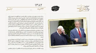 آمریکا با لحن نرم جنایات اسرائیل را محکوم کرد