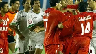 شبی که فوتبال ایران غافلگیر شد