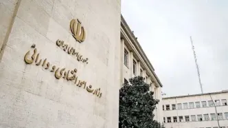 تهیه و ارسال گزارش بدهی‌ها و مطالبات دولت به رئیس‌جمهور