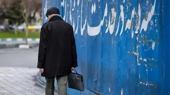 شرط افزایش حقوق بازنشستگان در خرداد