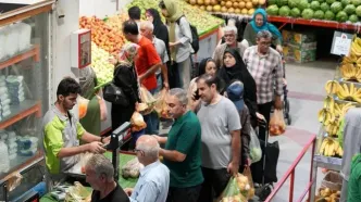 خبر فوری از تعطیلی میادین و بازارهای میوه و تره‌بار در روزهای تاسوعا و عاشورای حسینی