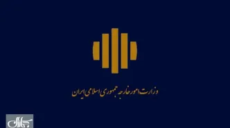 بیانیه ایران درباره نقض آتش‌بس توسط آمریکا