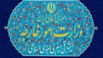 پاسخِ دندان‌شکنِ سفارت ایران به سنتکام! +فیلم
