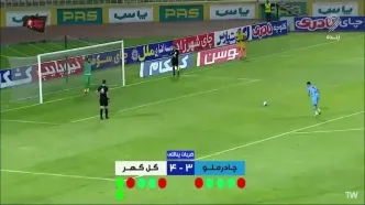 ضربات پنالتی دیدار چادرملو و گل‌گهر