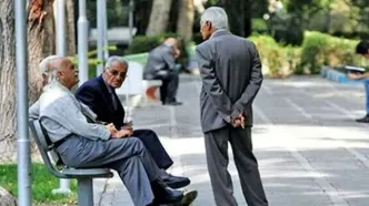 تکلیف حقوق بازنشستگان ۱۴۰۵ مشخص شد