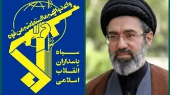 سپاه: ملت عزیز و رزمندگان اسلام چون کوه استوار پشتوانه دولتمردان خود هستند