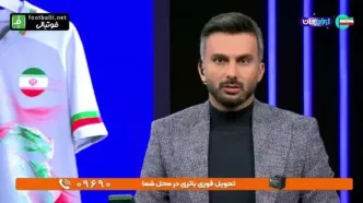 واکنش جنجالی  محمدحسین میثاقی به پرچم‌های حاضر در ورزشگاه+ ویدئو