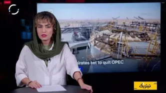 امارات عقب کشید؛ واقعیت جدید در رابطه با ایران چیست؟