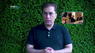 یادداشت تفاهم ایران و آمریکا؛ از توقف تنش نظامی تا چشم‌انداز آزادسازی نفت و دارایی‌ها