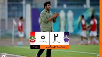 بیاتلو برنده نبرد میانه جدول؛ بعثت دست خالی از اسلامشهر برگشت