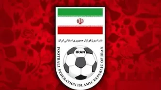 واکنش فدراسیون فوتبال به حذف ایران از جام جهانی