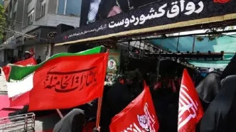 پایان برنامه‌ رسمی مقتل رهبر شهید، در پی تحصن تفرقه‌انگیز