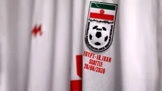 پایان نیمه اول: ایران 1 _ 1 مصر
