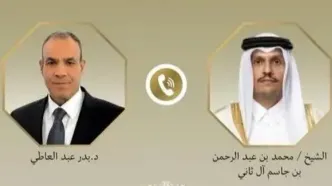 گفت‌وگوی تلفنی وزیران خارجه قطر و مصر درباره مذاکرات ایران و آمریکا