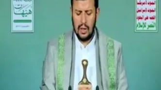 رهبر انصارالله: پیروزی ایران مهم بود