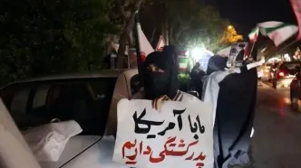 رابطه ایران و آمریکا در دو ماه آتی/ همه چیز مجددا «استپ» می شود؟