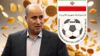 انتقاد صریح مهدی تاج از عملکرد آمریکا در جام جهانی