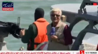 دستور سرفرماندهی نیروی دریایی سپاه در تنگه هرمز