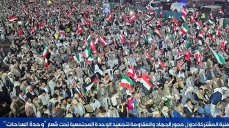 تجمع مردم یمن در صنعاء در حمایت از مقاومت