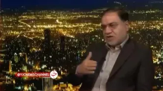 ببینید/ اعلام دلیل لغو مذاکرات فنی ایران و آمریکا