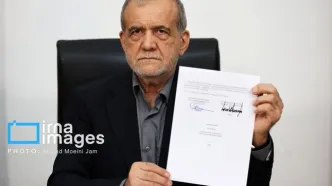 بازتاب امضای یادداشت تفاهم اسلام‌آباد در رسانه‌های عربی