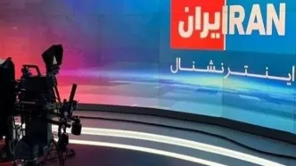 انفجار خشم در تل‌آویو به روایت خبرنگاران اسرائیلی اینترنشنال