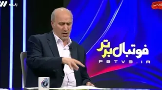 تاج: فردا ویزای مکزیک همه تیم ملی خواهد آمد