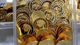 قیمت طلا و سکه در آخرین روز هفته، ۱۵ خرداد ۱۴۰۵/ طلا دوباره به کانال ۱۷ میلیون تومان بازمی‌گردد؟ + جدول