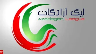زامهران رویای آبادانی ها را تیره کرد ؛ برترین بازیکن هفته بیست‌وهشتم معرفی شد