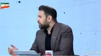 ببینید|ماجرای توقف مذاکرات توسط ایران پس از توهین ترامپ به تیم ایرانی چه بود؟