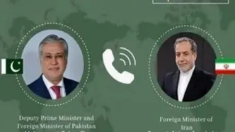 بیانیه اسلام آباد درباره رایزنی میان وزرای خارجه پاکستان و ایران