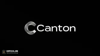 شبکه Canton با ۶۰ میلیون دلار کارمزد در صدر بلاکچین‌ها قرار گرفت