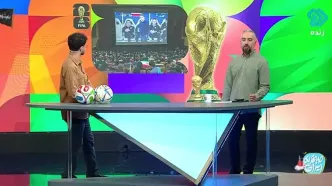 بازی ایران - بلژیک را از سینماها ببینید + ویدئو