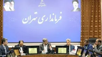 ​رسیدگی به مطالبات خسارت‌دیدگان و مجروحان جنگ در دستور فرمانداری تهران