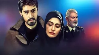 شهاب حسینی، مریلا زارعی و نعیمه نظام‌ دوست در سریال محبوب 25 سال پیش