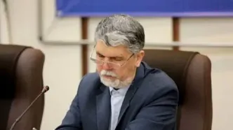ارسال گزارش عملکرد سازمان‌های قوه قضاییه در سامانه دسترسی آزاد به اطلاعات