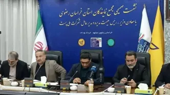 نشست مشترک مجمع نمایندگان استان خراسان رضوی با معاون وزیر ارتباطات برگزار شد