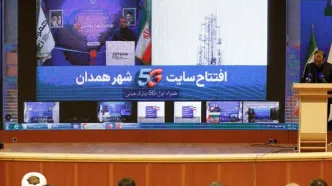 شتاب ارتباطات در همدان با سرمایه‌گذاری ۳۰۵ میلیارد تومانی همراه اول