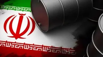 ۴ مشتری آسیایی برای نفت ایران به شرط لغو تحریم بانکی