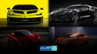 مالیات خودروهای لوکس در ۱۴۰۵ اعلام شد؛ سقف ۷.۵ میلیارد تومان