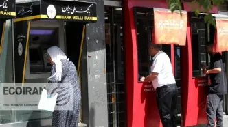 خدمات کارت‌محور سه بانک متوقف شد