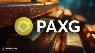پیش‌بینی قیمت پکس‌گلد؛ حمایت حساس PAXG حفظ می‌شود؟