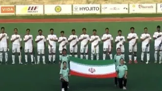 تیم هاکی امید ایران مقابل تایلند شکست خورد