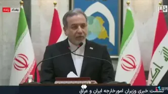هدف عراقچی از سفر به عراق چه بود؟