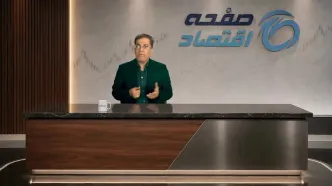 زنگ خطر برای بازار روغن کشور!